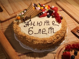 Натуральный Торт Наполеон на заказ с заварным кремом на день рождение Анюте 6 лет